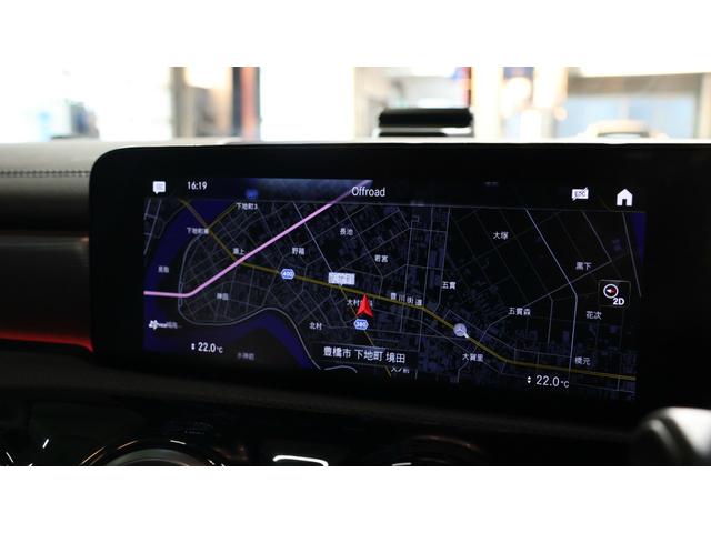 Aクラス A200d AMGラインパッケージ レーダーセーフティP パノラミックS/R アドバンスドP AMGレザーエクスクルーシブP ヘッドアップディスプレイ 360°カメラシステム アダプティブハイビームアシストプラス ETC 正規認定中古車(29枚目)
