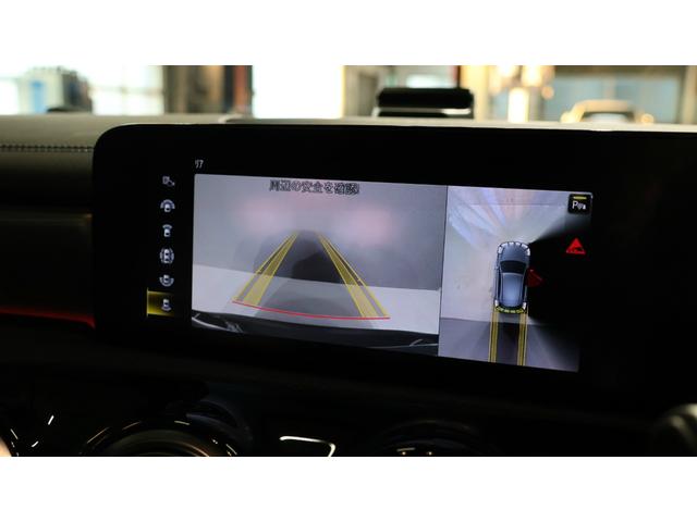 Aクラス A200d AMGラインパッケージ レーダーセーフティP パノラミックS/R アドバンスドP AMGレザーエクスクルーシブP ヘッドアップディスプレイ 360°カメラシステム アダプティブハイビームアシストプラス ETC 正規認定中古車(30枚目)