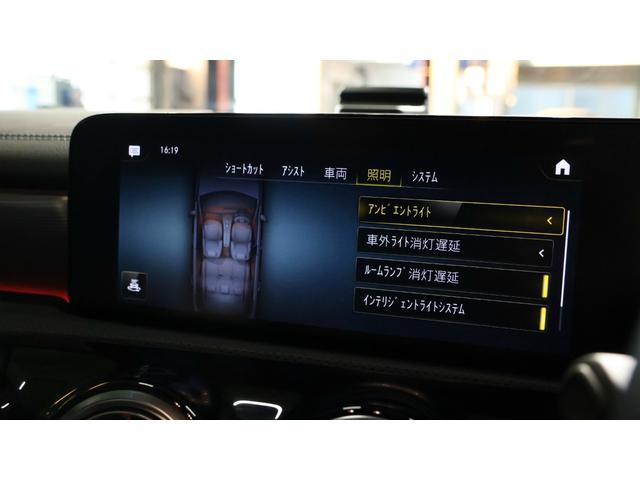 Aクラス A200d AMGラインパッケージ レーダーセーフティP パノラミックS/R アドバンスドP AMGレザーエクスクルーシブP ヘッドアップディスプレイ 360°カメラシステム アダプティブハイビームアシストプラス ETC 正規認定中古車(35枚目)