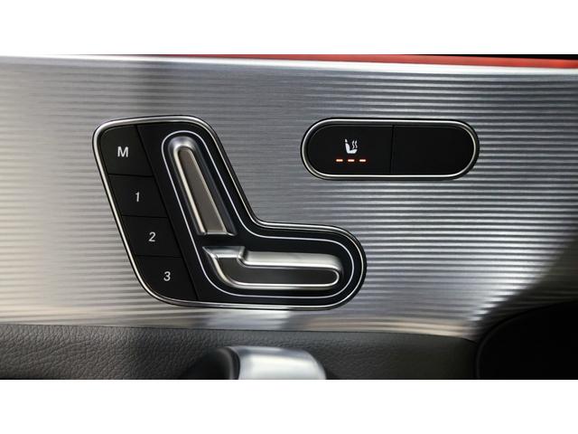 Aクラス A200d AMGラインパッケージ レーダーセーフティP パノラミックS/R アドバンスドP AMGレザーエクスクルーシブP ヘッドアップディスプレイ 360°カメラシステム アダプティブハイビームアシストプラス ETC 正規認定中古車(36枚目)