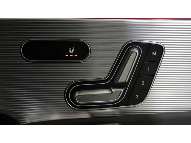 Aクラス A200d AMGラインパッケージ レーダーセーフティP パノラミックS/R アドバンスドP AMGレザーエクスクルーシブP ヘッドアップディスプレイ 360°カメラシステム アダプティブハイビームアシストプラス ETC 正規認定中古車(37枚目)
