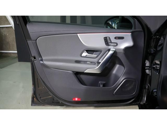 Aクラス A200d AMGラインパッケージ レーダーセーフティP パノラミックS/R アドバンスドP AMGレザーエクスクルーシブP ヘッドアップディスプレイ 360°カメラシステム アダプティブハイビームアシストプラス ETC 正規認定中古車(38枚目)