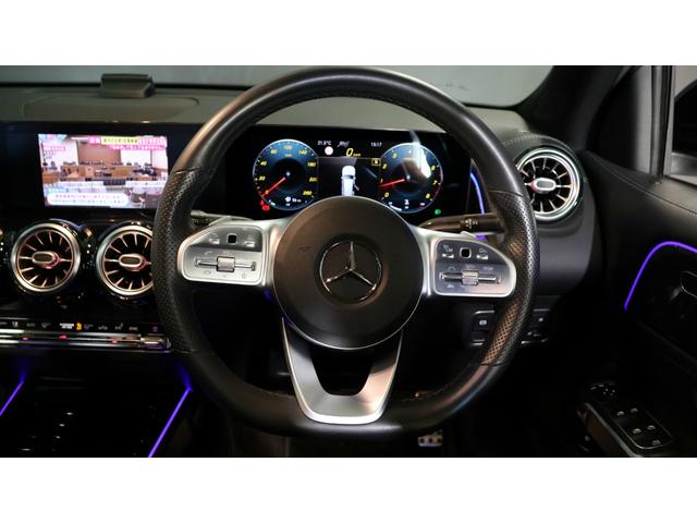 GLB GLB250 4マチック スポーツ レーダーセーフティP 20インチブラックAMGマルチスポークAW アダプティブハイビームアシストプラス アンビエントライト プライバシーガラス レインセンサー 360°カメラシステム 正規認定中古車(16枚目)