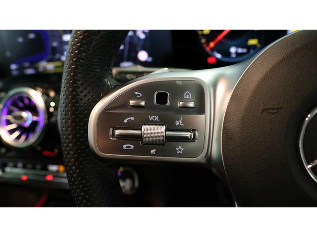 GLB GLB250 4マチック スポーツ レーダーセーフティP 20インチブラックAMGマルチスポークAW アダプティブハイビームアシストプラス アンビエントライト プライバシーガラス レインセンサー 360°カメラシステム 正規認定中古車(17枚目)