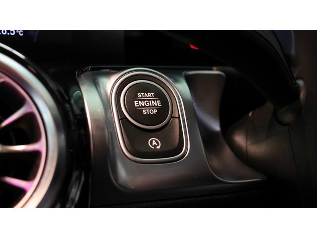 GLB GLB250 4マチック スポーツ レーダーセーフティP 20インチブラックAMGマルチスポークAW アダプティブハイビームアシストプラス アンビエントライト プライバシーガラス レインセンサー 360°カメラシステム 正規認定中古車(20枚目)