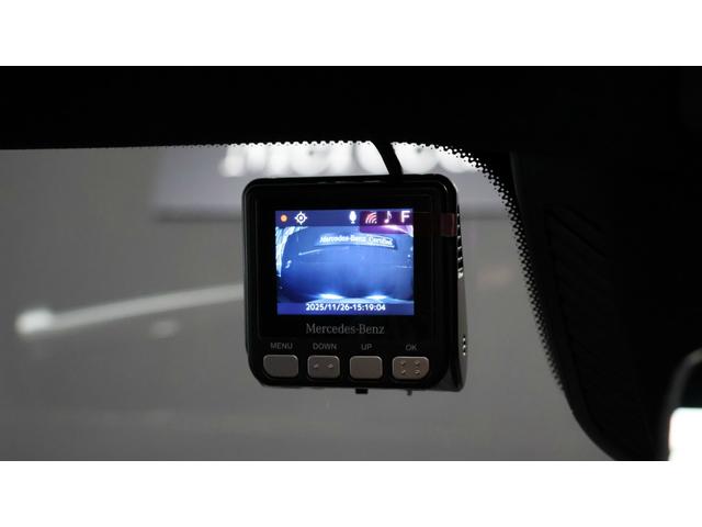 GLB GLB250 4マチック スポーツ レーダーセーフティP 20インチブラックAMGマルチスポークAW アダプティブハイビームアシストプラス アンビエントライト プライバシーガラス レインセンサー 360°カメラシステム 正規認定中古車(26枚目)