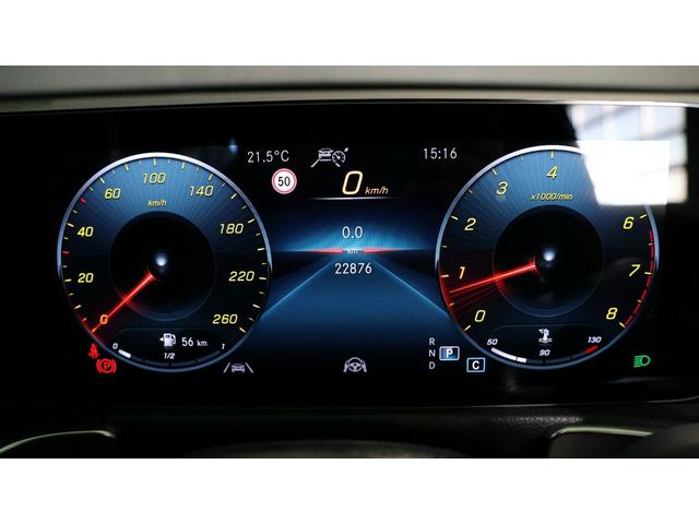 GLB GLB250 4マチック スポーツ レーダーセーフティP 20インチブラックAMGマルチスポークAW アダプティブハイビームアシストプラス アンビエントライト プライバシーガラス レインセンサー 360°カメラシステム 正規認定中古車(27枚目)