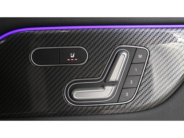 GLB GLB250 4マチック スポーツ レーダーセーフティP 20インチブラックAMGマルチスポークAW アダプティブハイビームアシストプラス アンビエントライト プライバシーガラス レインセンサー 360°カメラシステム 正規認定中古車(36枚目)