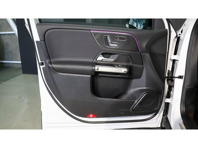 GLB GLB250 4マチック スポーツ レーダーセーフティP 20インチブラックAMGマルチスポークAW アダプティブハイビームアシストプラス アンビエントライト プライバシーガラス レインセンサー 360°カメラシステム 正規認定中古車(37枚目)