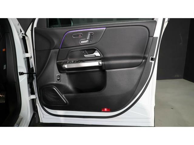 GLB GLB250 4マチック スポーツ レーダーセーフティP 20インチブラックAMGマルチスポークAW アダプティブハイビームアシストプラス アンビエントライト プライバシーガラス レインセンサー 360°カメラシステム 正規認定中古車(38枚目)