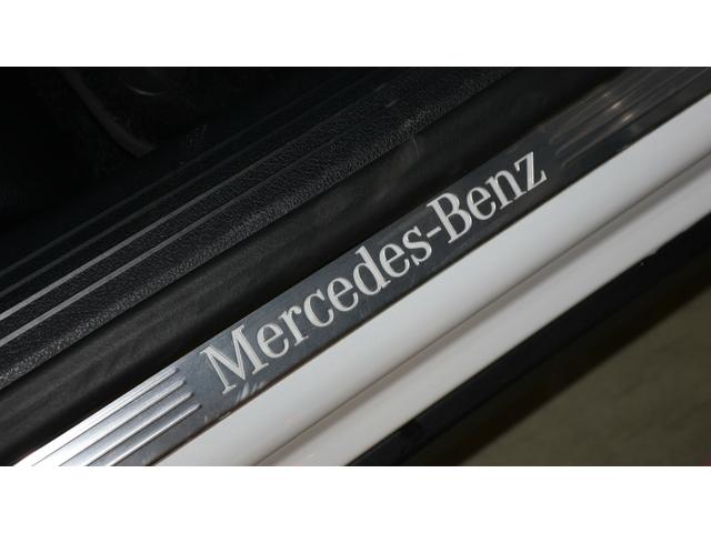 GLB GLB250 4マチック スポーツ レーダーセーフティP 20インチブラックAMGマルチスポークAW アダプティブハイビームアシストプラス アンビエントライト プライバシーガラス レインセンサー 360°カメラシステム 正規認定中古車(39枚目)