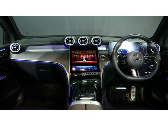 ＧＬＣ ＧＬＣ２２０ｄ　４マチック　ＡＭＧラインパッケージ　レーダーセーフティＰ　パノラミックＳ／Ｒ　後席シートヒーター　ＭＢＵＸ　ＡＲナビゲーション　アダプティブハイビームアシストプラス　アンビエントライトプレミアム　プライバシーガラス　正規認定中古車（6枚目）