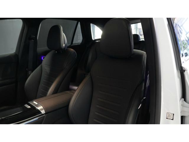 ＧＬＣ ＧＬＣ２２０ｄ　４マチック　ＡＭＧラインパッケージ　レーダーセーフティＰ　パノラミックＳ／Ｒ　後席シートヒーター　ＭＢＵＸ　ＡＲナビゲーション　アダプティブハイビームアシストプラス　アンビエントライトプレミアム　プライバシーガラス　正規認定中古車（9枚目）