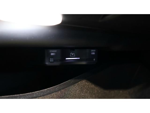 ＧＬＣ ＧＬＣ２２０ｄ　４マチック　ＡＭＧラインパッケージ　レーダーセーフティＰ　パノラミックＳ／Ｒ　後席シートヒーター　ＭＢＵＸ　ＡＲナビゲーション　アダプティブハイビームアシストプラス　アンビエントライトプレミアム　プライバシーガラス　正規認定中古車（24枚目）