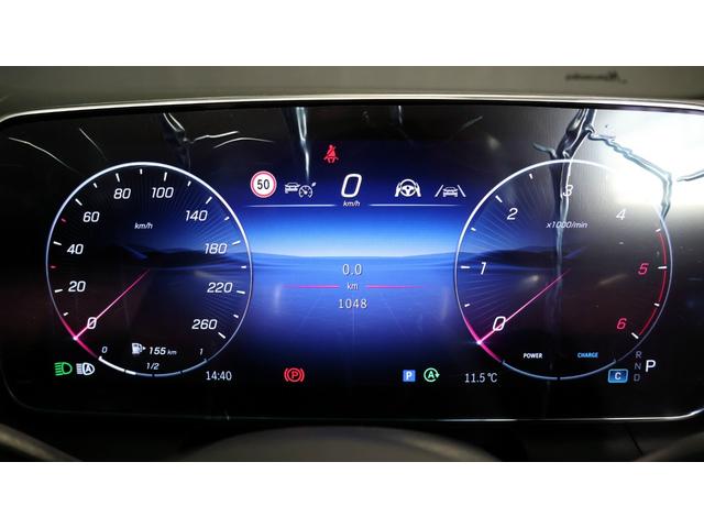 ＧＬＣ ＧＬＣ２２０ｄ　４マチック　ＡＭＧラインパッケージ　レーダーセーフティＰ　パノラミックＳ／Ｒ　後席シートヒーター　ＭＢＵＸ　ＡＲナビゲーション　アダプティブハイビームアシストプラス　アンビエントライトプレミアム　プライバシーガラス　正規認定中古車（25枚目）