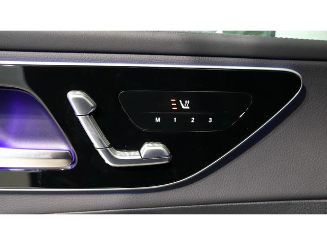 ＧＬＣ ＧＬＣ２２０ｄ　４マチック　ＡＭＧラインパッケージ　レーダーセーフティＰ　パノラミックＳ／Ｒ　後席シートヒーター　ＭＢＵＸ　ＡＲナビゲーション　アダプティブハイビームアシストプラス　アンビエントライトプレミアム　プライバシーガラス　正規認定中古車（34枚目）