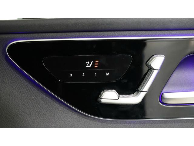 ＧＬＣ ＧＬＣ２２０ｄ　４マチック　ＡＭＧラインパッケージ　レーダーセーフティＰ　パノラミックＳ／Ｒ　後席シートヒーター　ＭＢＵＸ　ＡＲナビゲーション　アダプティブハイビームアシストプラス　アンビエントライトプレミアム　プライバシーガラス　正規認定中古車（35枚目）