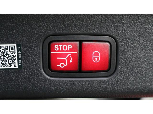 ＧＬＣ ＧＬＣ２２０ｄ　４マチック　ＡＭＧラインパッケージ　レーダーセーフティＰ　パノラミックＳ／Ｒ　後席シートヒーター　ＭＢＵＸ　ＡＲナビゲーション　アダプティブハイビームアシストプラス　アンビエントライトプレミアム　プライバシーガラス　正規認定中古車（43枚目）