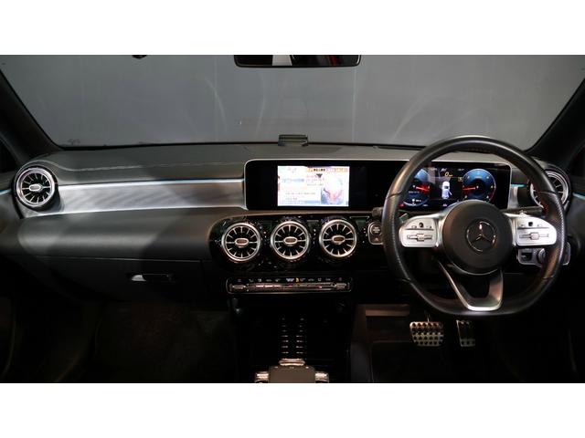 Ａクラス Ａ２００ｄ　ＡＭＧライン　ＡＭＧレザーエクスクルーシブＰ　アドバンスドＰ　パノラミックＳ／Ｒ　レーダーセーフティＰ　アンビエントライト　３６０°カメラシステム　ヘッドアップディスプレイ　アダプティブハイビームアシストプラス（6枚目）