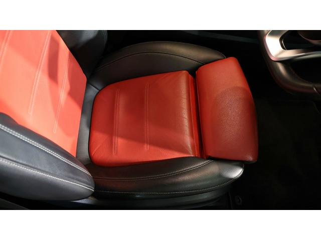 Ａクラス Ａ２００ｄ　ＡＭＧライン　ＡＭＧレザーエクスクルーシブＰ　アドバンスドＰ　パノラミックＳ／Ｒ　レーダーセーフティＰ　アンビエントライト　３６０°カメラシステム　ヘッドアップディスプレイ　アダプティブハイビームアシストプラス（11枚目）