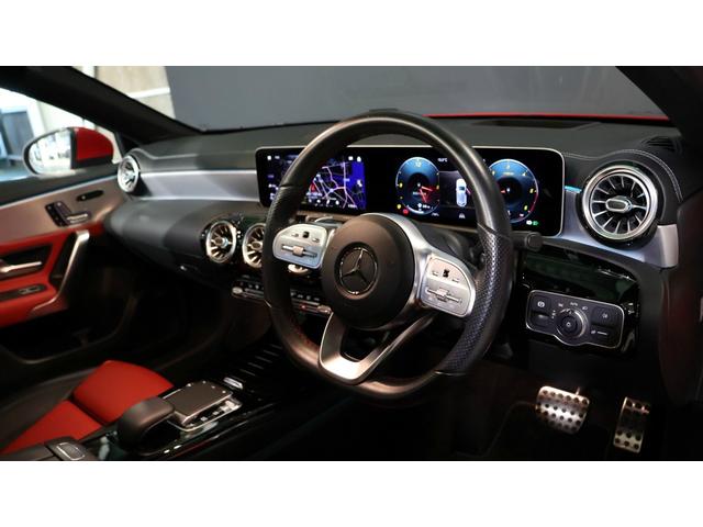 Ａクラス Ａ２００ｄ　ＡＭＧライン　ＡＭＧレザーエクスクルーシブＰ　アドバンスドＰ　パノラミックＳ／Ｒ　レーダーセーフティＰ　アンビエントライト　３６０°カメラシステム　ヘッドアップディスプレイ　アダプティブハイビームアシストプラス（15枚目）