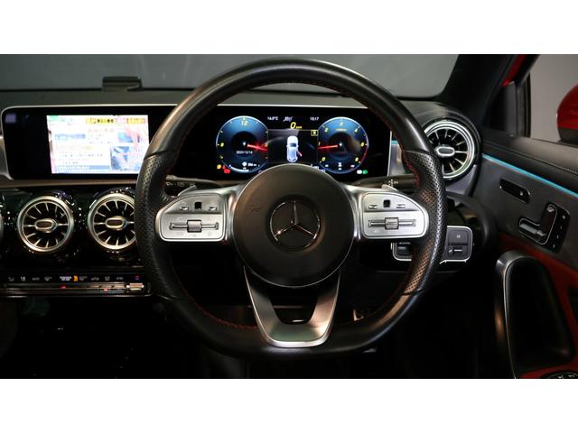 Ａクラス Ａ２００ｄ　ＡＭＧライン　ＡＭＧレザーエクスクルーシブＰ　アドバンスドＰ　パノラミックＳ／Ｒ　レーダーセーフティＰ　アンビエントライト　３６０°カメラシステム　ヘッドアップディスプレイ　アダプティブハイビームアシストプラス（16枚目）