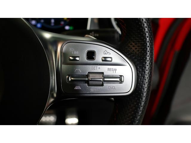Ａクラス Ａ２００ｄ　ＡＭＧライン　ＡＭＧレザーエクスクルーシブＰ　アドバンスドＰ　パノラミックＳ／Ｒ　レーダーセーフティＰ　アンビエントライト　３６０°カメラシステム　ヘッドアップディスプレイ　アダプティブハイビームアシストプラス（18枚目）