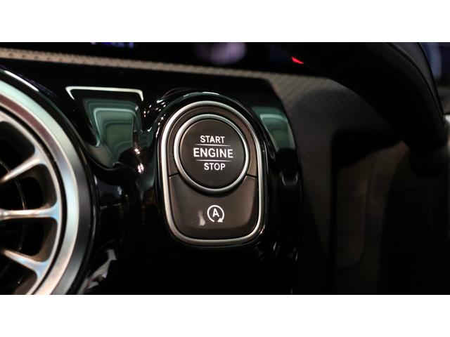 Ａクラス Ａ２００ｄ　ＡＭＧライン　ＡＭＧレザーエクスクルーシブＰ　アドバンスドＰ　パノラミックＳ／Ｒ　レーダーセーフティＰ　アンビエントライト　３６０°カメラシステム　ヘッドアップディスプレイ　アダプティブハイビームアシストプラス（20枚目）