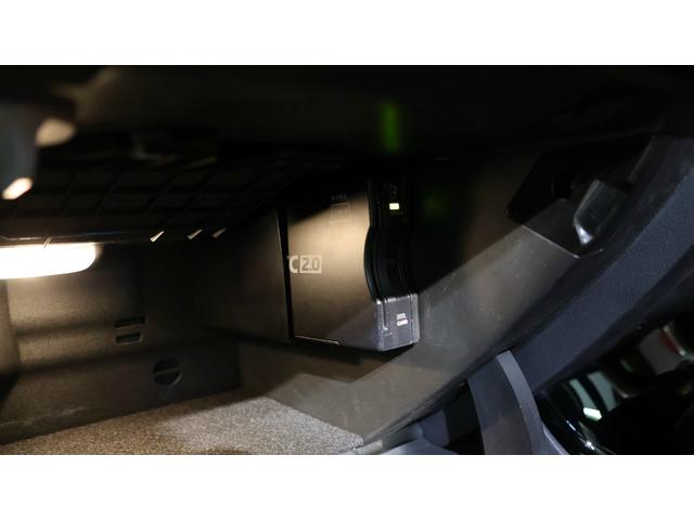 Ａクラス Ａ２００ｄ　ＡＭＧライン　ＡＭＧレザーエクスクルーシブＰ　アドバンスドＰ　パノラミックＳ／Ｒ　レーダーセーフティＰ　アンビエントライト　３６０°カメラシステム　ヘッドアップディスプレイ　アダプティブハイビームアシストプラス（23枚目）