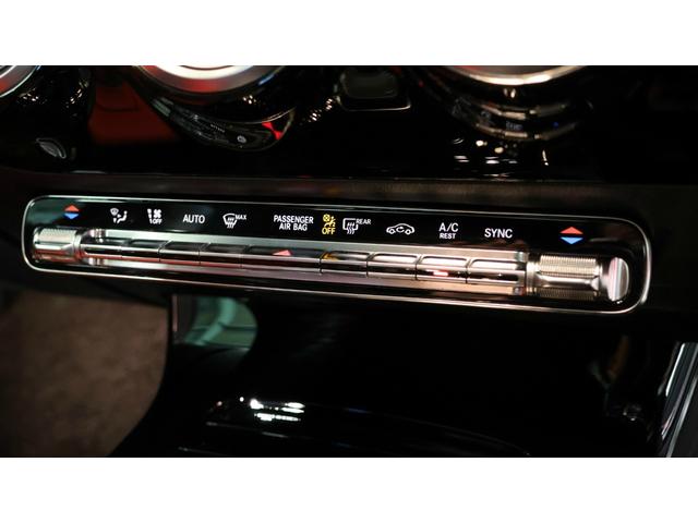 Ａクラス Ａ２００ｄ　ＡＭＧライン　ＡＭＧレザーエクスクルーシブＰ　アドバンスドＰ　パノラミックＳ／Ｒ　レーダーセーフティＰ　アンビエントライト　３６０°カメラシステム　ヘッドアップディスプレイ　アダプティブハイビームアシストプラス（24枚目）