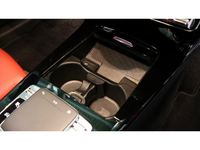 Ａクラス Ａ２００ｄ　ＡＭＧライン　ＡＭＧレザーエクスクルーシブＰ　アドバンスドＰ　パノラミックＳ／Ｒ　レーダーセーフティＰ　アンビエントライト　３６０°カメラシステム　ヘッドアップディスプレイ　アダプティブハイビームアシストプラス（25枚目）