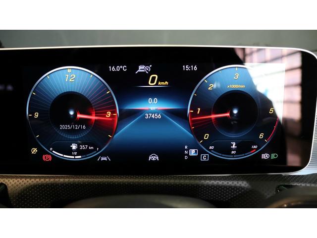 Ａクラス Ａ２００ｄ　ＡＭＧライン　ＡＭＧレザーエクスクルーシブＰ　アドバンスドＰ　パノラミックＳ／Ｒ　レーダーセーフティＰ　アンビエントライト　３６０°カメラシステム　ヘッドアップディスプレイ　アダプティブハイビームアシストプラス（27枚目）