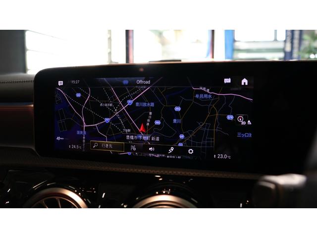 Ａクラス Ａ２００ｄ　ＡＭＧライン　ＡＭＧレザーエクスクルーシブＰ　アドバンスドＰ　パノラミックＳ／Ｒ　レーダーセーフティＰ　アンビエントライト　３６０°カメラシステム　ヘッドアップディスプレイ　アダプティブハイビームアシストプラス（28枚目）