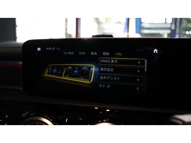 Ａクラス Ａ２００ｄ　ＡＭＧライン　ＡＭＧレザーエクスクルーシブＰ　アドバンスドＰ　パノラミックＳ／Ｒ　レーダーセーフティＰ　アンビエントライト　３６０°カメラシステム　ヘッドアップディスプレイ　アダプティブハイビームアシストプラス（34枚目）