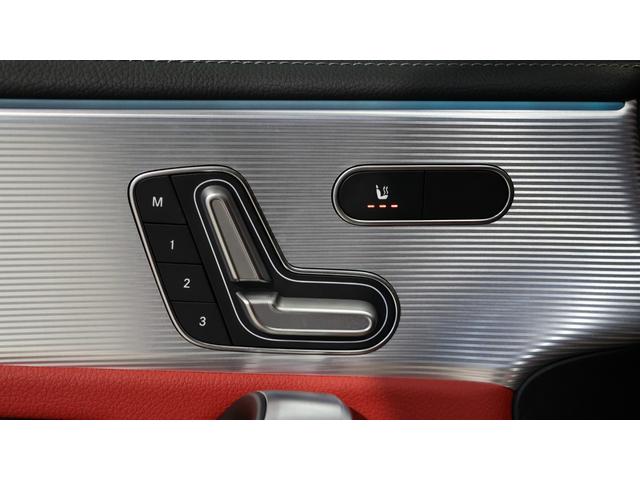 Ａクラス Ａ２００ｄ　ＡＭＧライン　ＡＭＧレザーエクスクルーシブＰ　アドバンスドＰ　パノラミックＳ／Ｒ　レーダーセーフティＰ　アンビエントライト　３６０°カメラシステム　ヘッドアップディスプレイ　アダプティブハイビームアシストプラス（35枚目）