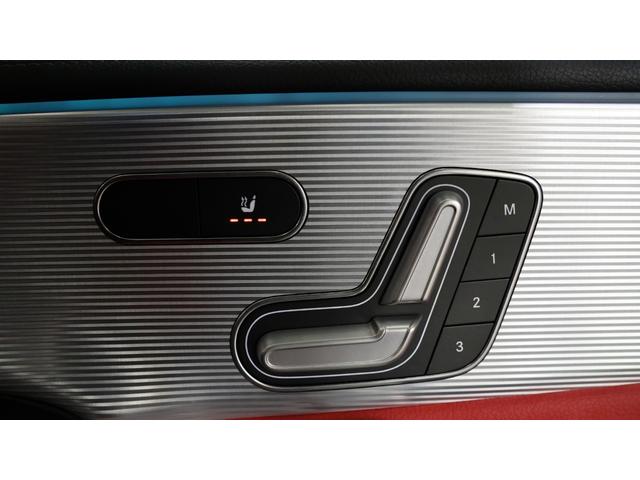 Ａクラス Ａ２００ｄ　ＡＭＧライン　ＡＭＧレザーエクスクルーシブＰ　アドバンスドＰ　パノラミックＳ／Ｒ　レーダーセーフティＰ　アンビエントライト　３６０°カメラシステム　ヘッドアップディスプレイ　アダプティブハイビームアシストプラス（36枚目）