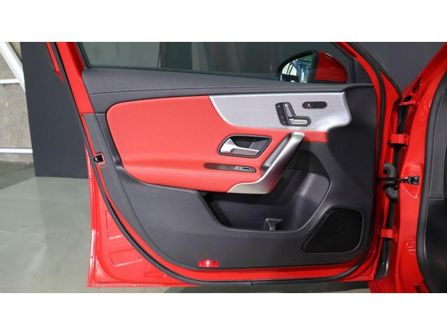 Ａクラス Ａ２００ｄ　ＡＭＧライン　ＡＭＧレザーエクスクルーシブＰ　アドバンスドＰ　パノラミックＳ／Ｒ　レーダーセーフティＰ　アンビエントライト　３６０°カメラシステム　ヘッドアップディスプレイ　アダプティブハイビームアシストプラス（38枚目）