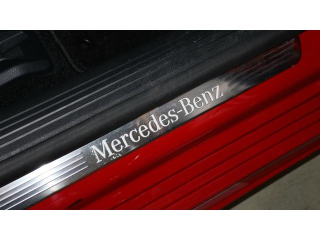 Ａクラス Ａ２００ｄ　ＡＭＧライン　ＡＭＧレザーエクスクルーシブＰ　アドバンスドＰ　パノラミックＳ／Ｒ　レーダーセーフティＰ　アンビエントライト　３６０°カメラシステム　ヘッドアップディスプレイ　アダプティブハイビームアシストプラス（41枚目）