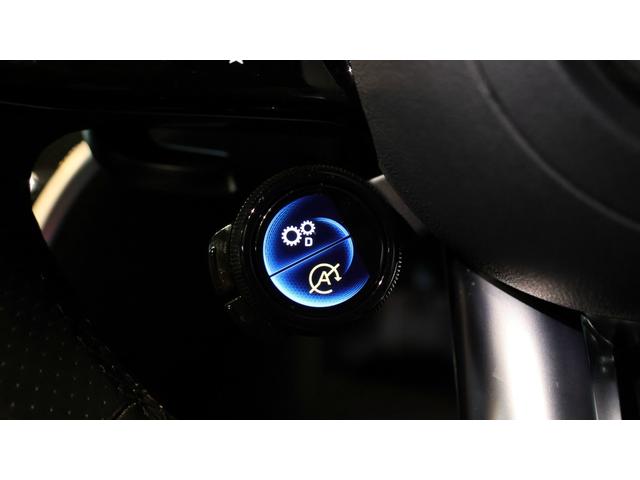 ＣＬＥ ＣＬＥ５３　４マチック＋　クーペ　ＡＭＧダイナミックＰ　レザーエクスクルーシブＰ　ＡＭＧカーボンファイバーインテリアトリム　パノラミックＳＲ　３６０°カメラ　ヘッドアップディスプレイ　Ｂｕｒｍｅｓｔｅｒ３Ｄサウンド　エアバランスＰ（29枚目）