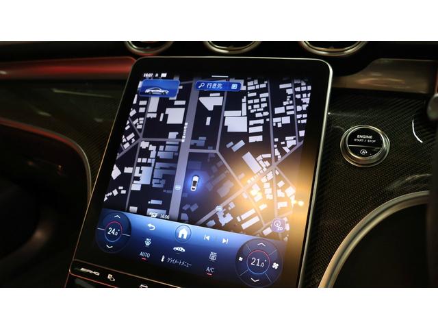 ＣＬＥ ＣＬＥ５３　４マチック＋　クーペ　ＡＭＧダイナミックＰ　レザーエクスクルーシブＰ　ＡＭＧカーボンファイバーインテリアトリム　パノラミックＳＲ　３６０°カメラ　ヘッドアップディスプレイ　Ｂｕｒｍｅｓｔｅｒ３Ｄサウンド　エアバランスＰ（37枚目）