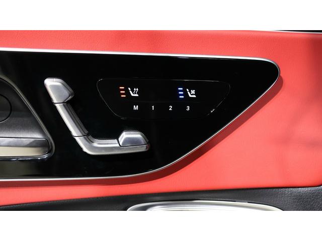 ＣＬＥ ＣＬＥ５３　４マチック＋　クーペ　ＡＭＧダイナミックＰ　レザーエクスクルーシブＰ　ＡＭＧカーボンファイバーインテリアトリム　パノラミックＳＲ　３６０°カメラ　ヘッドアップディスプレイ　Ｂｕｒｍｅｓｔｅｒ３Ｄサウンド　エアバランスＰ（46枚目）