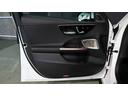 Ｃ６３　Ｓ　Ｅ　パフォーマンス　ステーションワゴン　レーダーセーフティＰ　ＡＭＧパフォーマンスＰ　ＡＭＧカーボンＰ　パノラミックＳ／Ｒ　ＭＢＵＸ　ＡＲナビゲーション　ヘッドアップディスプレイ　Ｂｕｒｍｅｓｔｅｒ３Ｄサウンドシステム　正規認定中古車（37枚目）