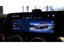 Ｂ２００ｄ　ＡＭＧラインパッケージ　レーダーセーフティＰ　アンビエントライト　ＡＭＧ１８インチＡＷ　プライバシーガラス　メモリー付パワーシート＆シートＨ　レザーＡＲＴＩＣＯ／ＭＩＣＲＣＵＴシート　キーレスゴー　自動開閉テールゲート（29枚目）