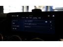Ｂ２００ｄ　ＡＭＧラインパッケージ　レーダーセーフティＰ　アンビエントライト　ＡＭＧ１８インチＡＷ　プライバシーガラス　メモリー付パワーシート＆シートＨ　レザーＡＲＴＩＣＯ／ＭＩＣＲＣＵＴシート　キーレスゴー　自動開閉テールゲート（31枚目）