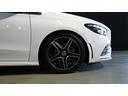 Ｂ２００ｄ　ＡＭＧラインパッケージ　レーダーセーフティＰ　アンビエントライト　ＡＭＧ１８インチＡＷ　プライバシーガラス　メモリー付パワーシート＆シートＨ　レザーＡＲＴＩＣＯ／ＭＩＣＲＣＵＴシート　キーレスゴー　自動開閉テールゲート（40枚目）