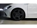 Ｂ２００ｄ　ＡＭＧラインパッケージ　レーダーセーフティＰ　アンビエントライト　ＡＭＧ１８インチＡＷ　プライバシーガラス　メモリー付パワーシート＆シートＨ　レザーＡＲＴＩＣＯ／ＭＩＣＲＣＵＴシート　キーレスゴー　自動開閉テールゲート（41枚目）