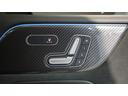 MERCEDES BENZ GLB