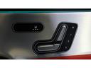 ＣＬＡ２００ｄ　シューティングブレークＡＭＧラインＰ　コンフォートＰ　ＡＭＧレザーエクスクルーシブＰ　パノラミックＳＲ　ヘッドアップディスプレイ　３６０°カメラ　Ｂｕｒｍｅｓｔｅｒサウンド　メモリー付パワーシート＆シートＨ　ドライビングアシスタンスＰ（35枚目）