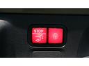 ＣＬＡ２００ｄ　シューティングブレークＡＭＧラインＰ　コンフォートＰ　ＡＭＧレザーエクスクルーシブＰ　パノラミックＳＲ　ヘッドアップディスプレイ　３６０°カメラ　Ｂｕｒｍｅｓｔｅｒサウンド　メモリー付パワーシート＆シートＨ　ドライビングアシスタンスＰ（42枚目）