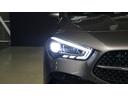 ＣＬＡ２００ｄ　シューティングブレークＡＭＧラインＰ　コンフォートＰ　ＡＭＧレザーエクスクルーシブＰ　パノラミックＳＲ　ヘッドアップディスプレイ　３６０°カメラ　Ｂｕｒｍｅｓｔｅｒサウンド　メモリー付パワーシート＆シートＨ　ドライビングアシスタンスＰ（47枚目）